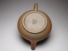 Load image into Gallery viewer, Wood Fired Junle Nixing Teapot 李文新柴烧君乐壶 120ml