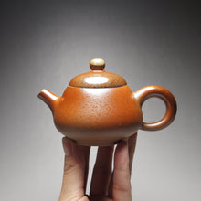 Load image into Gallery viewer, Wood Fired Junde Nixing Teapot, 柴烧坭兴君德, 120ml