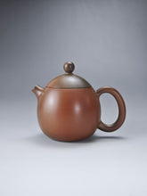 Load image into Gallery viewer, 120ml Dragon Egg Nixing Teapot with Yaobian by Li Wenxin 李文新泥兴阴阳龙蛋