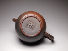 Load image into Gallery viewer, 120ml Tall Fanggu Nixing Teapot with Yaobian by Li Wenxin 李文新泥兴阴阳仿古壶