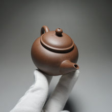 Load image into Gallery viewer, PRE-ORDER: Handpicked TianQingNi Shuiping Yixing Teapot 天青泥水平壶 120ml