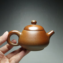 Load image into Gallery viewer, Wood Fired Junde Nixing Teapot, 柴烧坭兴君德, 120ml