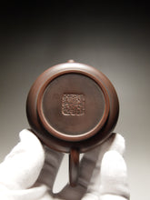 Load image into Gallery viewer, 120ml Hanwa Nixing Teapot by Li Wenxin 李文新汉瓦坭兴壶