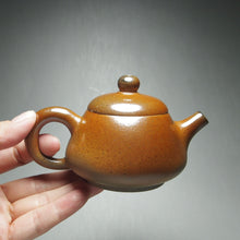 Load image into Gallery viewer, Wood Fired Junle Nixing Teapot 李文新柴烧君乐壶 120ml