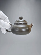 Load image into Gallery viewer, 120ml Fanggu Nixing Teapot with Yaobian by Li Wenxin 李文新泥兴阴阳仿古壶