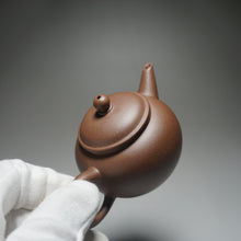 Load image into Gallery viewer, PRE-ORDER: Handpicked TianQingNi Shuiping Yixing Teapot 天青泥水平壶 120ml