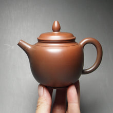 Load image into Gallery viewer, 120ml Tall Fanggu Nixing Teapot with Yaobian by Li Wenxin 李文新泥兴阴阳仿古壶