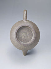 Load image into Gallery viewer, Wood Fired Jiangponi Julun Yixing Teapot 柴烧降坡泥巨轮珠 120ml