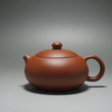 Load image into Gallery viewer, Zhuni Bian Xishi Yixing Teapot 朱泥扁西施 120ml
