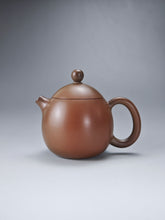 Load image into Gallery viewer, 120ml Dragon Egg Nixing Teapot with Yaobian by Li Wenxin 李文新泥兴阴阳龙蛋