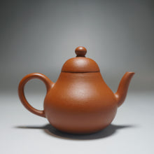 Load image into Gallery viewer, Zhuni Dahongpao Siting Yixing Teapot 朱泥大红袍思亭 120ml