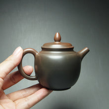 Load image into Gallery viewer, 120ml Tall Fanggu Nixing Teapot with Yaobian by Li Wenxin 李文新泥兴阴阳仿古壶