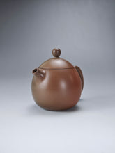 Load image into Gallery viewer, 120ml Dragon Egg Nixing Teapot with Yaobian by Li Wenxin 李文新泥兴阴阳龙蛋