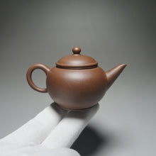 Load image into Gallery viewer, PRE-ORDER: Handpicked TianQingNi Shuiping Yixing Teapot 天青泥水平壶 120ml