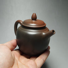 Load image into Gallery viewer, 120ml Tall Fanggu Nixing Teapot with Yaobian by Li Wenxin 李文新泥兴阴阳仿古壶