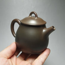 Load image into Gallery viewer, 120ml Red-Brown Oval Nixing Teapot by Li Wenxin 李文新泥兴壶
