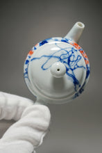 Load image into Gallery viewer, Qinghua Flowers Jingdezhen Fine Porcelain Teapot by Master KuangShi 青花匡石手绘高士壶 100ml