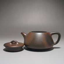 Load image into Gallery viewer, Wood Fired Dicaoqing Pinggai Shipiao Yixing Teapot 柴烧底槽清平盖石瓢 120ml