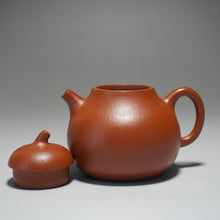 Load image into Gallery viewer, Fully Hanmade Zhuni Eggplant Teapot by Yu Bo 全手工朱泥茄瓜余波制 120ml