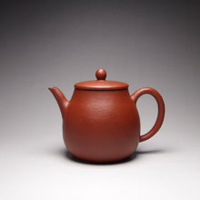Load image into Gallery viewer, Zhuni Dahongpao Pinggai Lianzi Yixing Teapot 朱泥大红袍平盖莲子 115ml