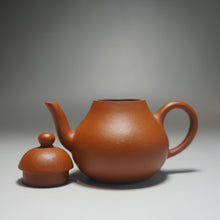 Load image into Gallery viewer, Zhuni Dahongpao Siting Yixing Teapot 朱泥大红袍思亭 120ml