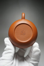 Load image into Gallery viewer, Zhuni Bian Xishi Yixing Teapot 朱泥扁西施 120ml