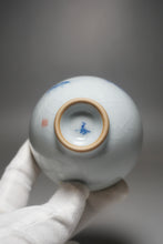 Load image into Gallery viewer, 120ml Qinghua Fishing Boat Moon White Ruyao Teacup 月白汝窑渔舟杯