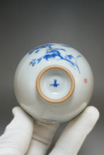 Load image into Gallery viewer, 120ml Qinghua Chrysanthemum and Butterfly Moon White Ruyao Teacup 月白菊花蝶杯