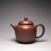 Load image into Gallery viewer, 120ml Tall Fanggu Nixing Teapot with Yaobian by Li Wenxin 李文新泥兴阴阳仿古壶
