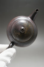 Load image into Gallery viewer, Wood Fired Handpicked TianQingNi Shuiping Yixing Teapot 柴烧天青泥水平壶 120ml