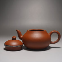 Load image into Gallery viewer, Silver Rim Zhuni Pear Yixing Teapot 朱泥包银梨形 120ml