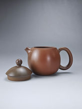 Load image into Gallery viewer, 120ml Dragon Egg Nixing Teapot with Yaobian by Li Wenxin 李文新泥兴阴阳龙蛋