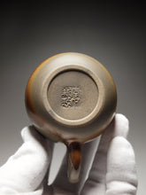 Load image into Gallery viewer, Wood Fired Dragon Egg Nixing Teapot by Li Wenxin 柴烧坭兴龙蛋壶 120ml