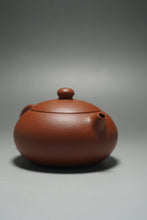 Load image into Gallery viewer, Zhuni Bian Xishi Yixing Teapot 朱泥扁西施 120ml