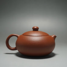 Load image into Gallery viewer, Zhuni Bian Xishi Yixing Teapot 朱泥扁西施 120ml