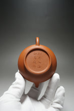 Load image into Gallery viewer, Zhuni Xubian Shuiping Yixing Teapot with Inscription 朱泥虚扁水平带刻底 120ml