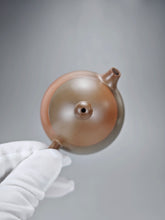 Load image into Gallery viewer, 120ml Dragon Egg Nixing Teapot with Yaobian by Li Wenxin 李文新泥兴阴阳龙蛋