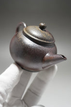 Load image into Gallery viewer, Wood Fired Handpicked TianQingNi Shuiping Yixing Teapot 柴烧天青泥水平壶 120ml