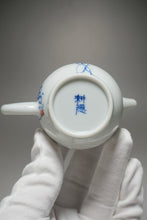 Load image into Gallery viewer, Qinghua Flowers Jingdezhen Fine Porcelain Teapot by Master KuangShi 青花匡石手绘高士壶 100ml
