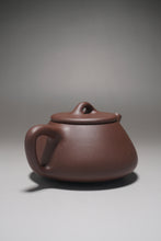 Load image into Gallery viewer, Dicaoqing Shipiao Yixing Teapot 底槽青小石瓢  120ml