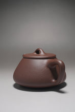 Load image into Gallery viewer, Dicaoqing Shipiao Yixing Teapot 底槽青小石瓢  120ml