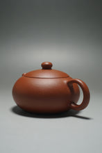 Load image into Gallery viewer, Zhuni Bian Xishi Yixing Teapot 朱泥扁西施 120ml