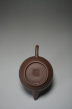 Load image into Gallery viewer, PRE-ORDER: Handpicked TianQingNi Shuiping Yixing Teapot 天青泥水平壶 120ml