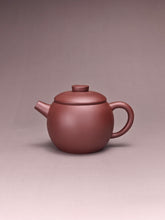 Load image into Gallery viewer, Lao Zini Julunzhu Yixing Teapot 老紫泥巨轮珠 120ml