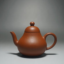 Load image into Gallery viewer, Zhuni Dahongpao Siting Yixing Teapot 朱泥大红袍思亭 120ml