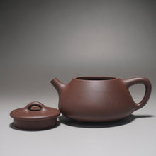 Load image into Gallery viewer, Dicaoqing Shipiao Yixing Teapot 底槽青小石瓢  120ml