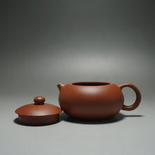 Load image into Gallery viewer, Zhuni Bian Xishi Yixing Teapot 朱泥扁西施 120ml