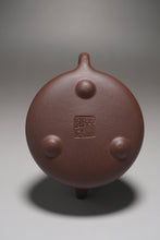 Load image into Gallery viewer, Dicaoqing Shipiao Yixing Teapot 底槽青小石瓢  120ml