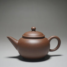 Load image into Gallery viewer, PRE-ORDER: Handpicked TianQingNi Shuiping Yixing Teapot 天青泥水平壶 120ml