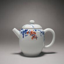 Load image into Gallery viewer, Qinghua Flowers Jingdezhen Fine Porcelain Teapot by Master KuangShi 青花匡石手绘高士壶 100ml